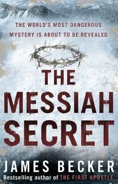 James Becker The Messiah Secret обложка книги