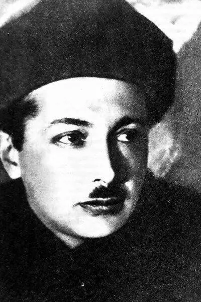 М Э Козаков Отец мой Михаил Эммануилович Козаков родился в конце прошлого - фото 11