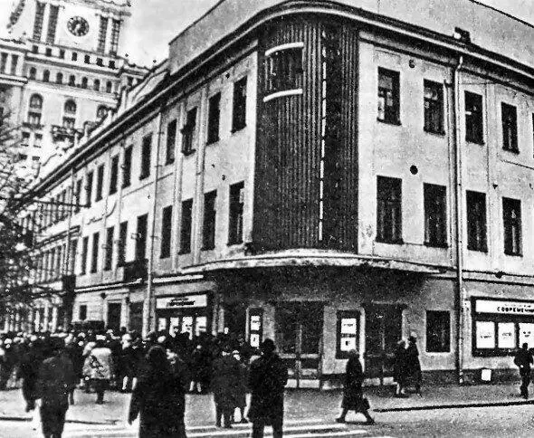 Здание театра Современник на площади Маяковского Артисты театра - фото 18