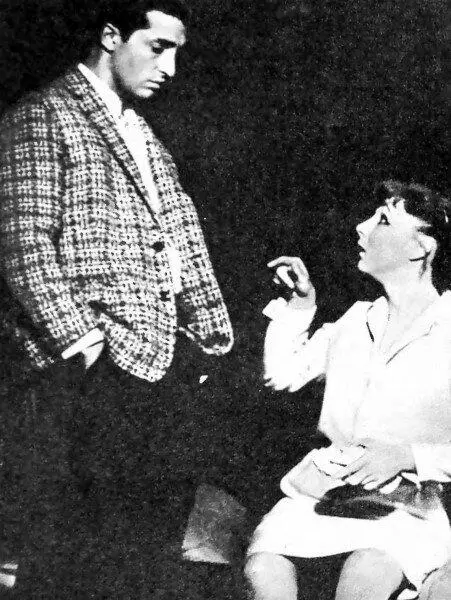 Гитель Т Лаврова Джерри М Козаков Двое на качелях У Гибсона 1962 - фото 26
