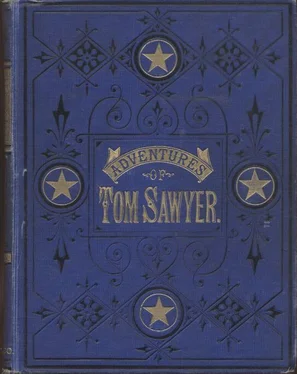 Mark Twain The Adventures of Tom Sawyer обложка книги