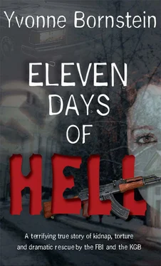 Yvonne Bornstein Eleven Days of Hell обложка книги