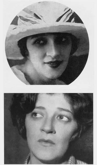1929 год Одна из первых ролей в Москве Раневская в роли Зинки в - фото 5