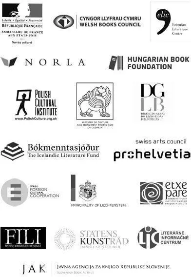 Rights and Permissions Borivoje Adašević For a Foreign Master 2000 2006 - фото 1
