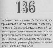o 069d4f0863488be5 - фото 139