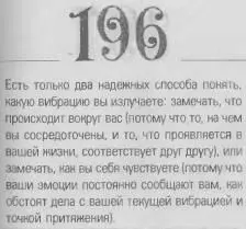 o 069d4f0863488be5 - фото 199