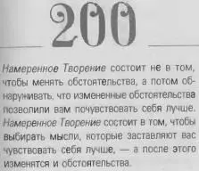 o 069d4f0863488be5 - фото 203