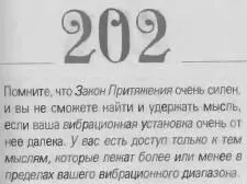 o 069d4f0863488be5 - фото 205