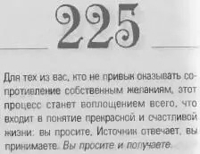 o 069d4f0863488be5 - фото 228