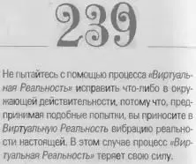 o 069d4f0863488be5 - фото 242