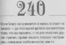 o 069d4f0863488be5 - фото 243