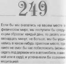 o 069d4f0863488be5 - фото 252