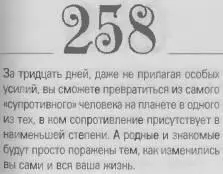 o 069d4f0863488be5 - фото 261