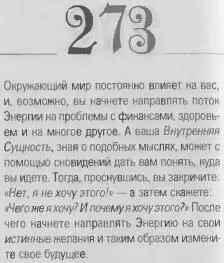 o 069d4f0863488be5 - фото 276