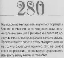 o 069d4f0863488be5 - фото 283