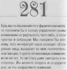 o 069d4f0863488be5 - фото 284