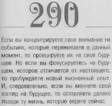 o 069d4f0863488be5 - фото 293