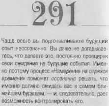 o 069d4f0863488be5 - фото 294