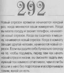 o 069d4f0863488be5 - фото 295