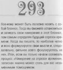 o 069d4f0863488be5 - фото 296