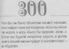 o 069d4f0863488be5 - фото 303