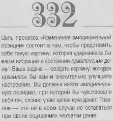 o 069d4f0863488be5 - фото 335