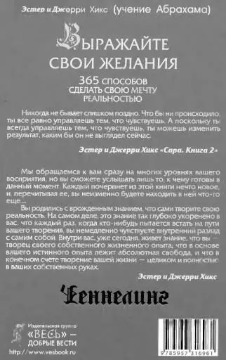 o 069d4f0863488be5 - фото 372