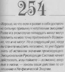 Unknown - o 069d4f0863488be5