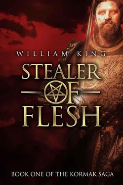 William King Stealer of Flesh обложка книги