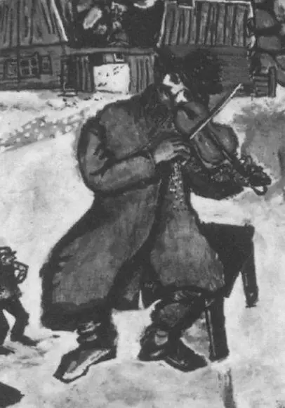 Повседневная жизнь Монмартра во времена Пикассо 19001910 - фото 6