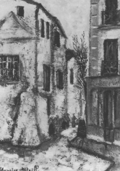 Морис Утрилло Кабачок У прекрасной Габриэль 1914 Марсель Громэр - фото 16