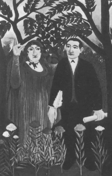 Анри Руссо Таможенник Поэт и его Муза Гийом Аполлинер и Мари Лорансен - фото 19