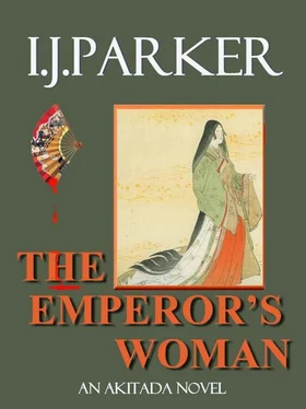 I. Parker The Emperor's woman