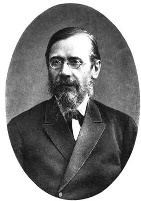 КЛЮЧЕВСКИЙ Василий Осипович 18411911 русский историк Его отец - фото 9