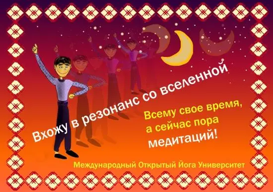 Рис 7 Периодичность практики Следующий момент который необходим для - фото 11