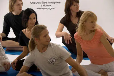 Открытый Йога Университет был создан для сохранения и свободного - фото 2