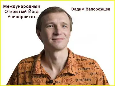 Итак друзья начнем по порядку С точки зрения всех людей которые у нас - фото 7