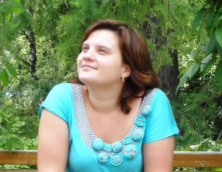 Я долго думала как же ответить на этот вопрос вроде бы просто нужно сравнить - фото 71