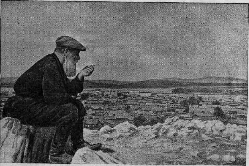 У подножия Думной струится речка Полевая На противоположном берегу ее - фото 2