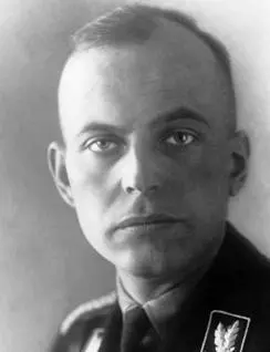 Вищий фюрер СС і поліції РосіяПівдень Ганс Прюцман з 1943 верховний фюрер - фото 3