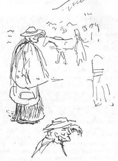 Мало что радовало Эдварда Мунка Часто все казалось ему скучным Я пишу - фото 14