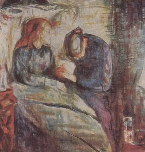 Больная девочка 18851886 На следующий день 1886 Комната умирающего 1893 - фото 15