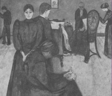 Комната умирающего 1893 Портрет Ингер Мунк сестры художника 1892 Портре - фото 17