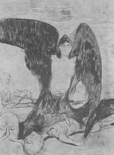 Вампир 1894 Девушка в рубашке у окна 1894 Улица в Христиании 1889 - фото 21