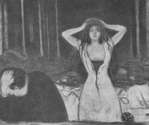 Пепел 1894 Поцелуй 1895 Девочка с сердцем 1896 - фото 25