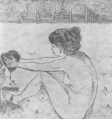 Эдвард Мунк - фото 27