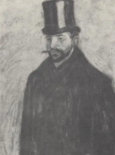 Портрет искусствоведа Юлиуса МейерГрефе 1895 Портрет Вальтера Ратенау - фото 28