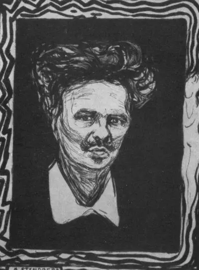 Портрет писателя Августа Стриндберга 1896 Зима 1899 Танец жизни 1899 - фото 32