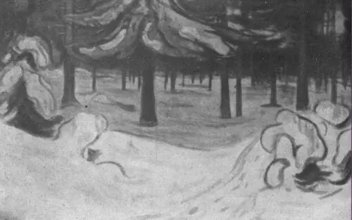 Зима 1899 Танец жизни 1899 Дом доктора Макса Линде 1902 - фото 33