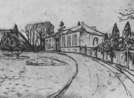 Дом доктора Макса Линде 1902 Портрет доктора Макса Линде 1902 Рабочий 190 - фото 35